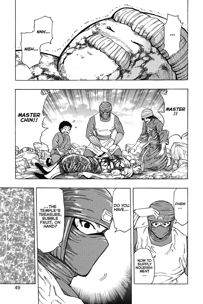 Toriko Chapter 192 image 03_optimized